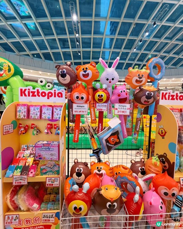 巨大化「蟲」林玩轉復活節！🐛💦將軍澳新都城