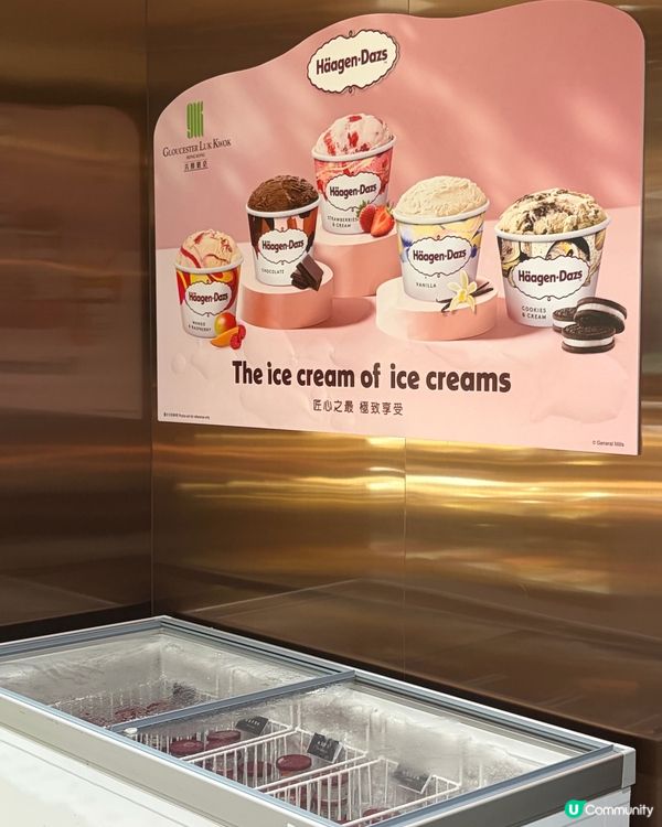 六國酒店「果漾花語」下午茶🌸🍒上篇