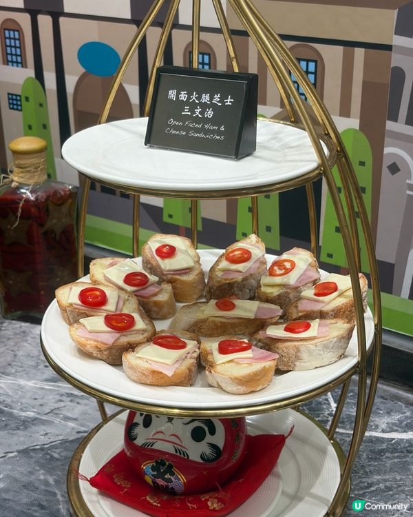 六國酒店「果漾花語」下午茶🌸🍒下篇