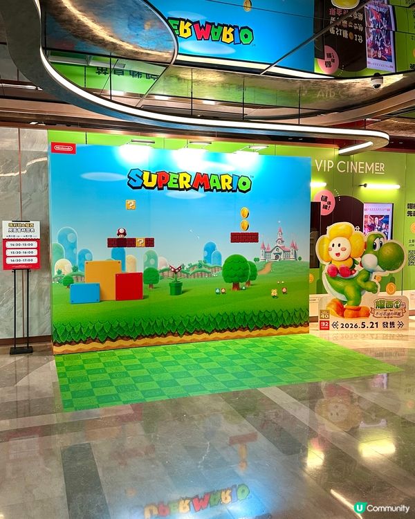 💚🎮 捉住耀西條尾~