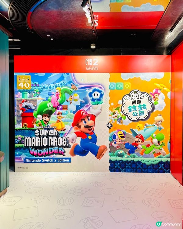 💚🎮 捉住耀西條尾~