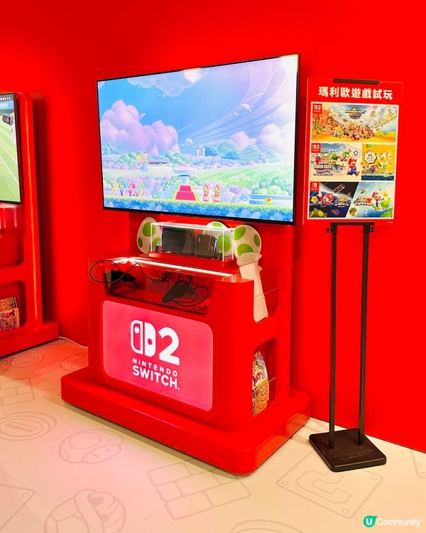 💚🎮 捉住耀西條尾~