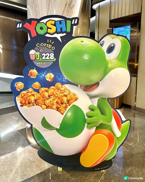 💚🎮 捉住耀西條尾~