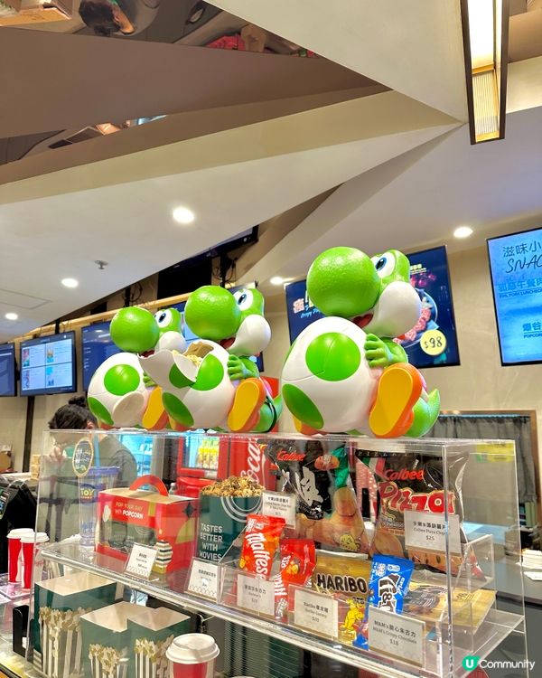 💚🎮 捉住耀西條尾~