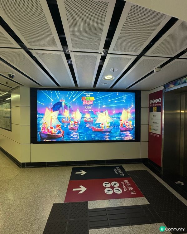 💚🎮 捉住耀西條尾~