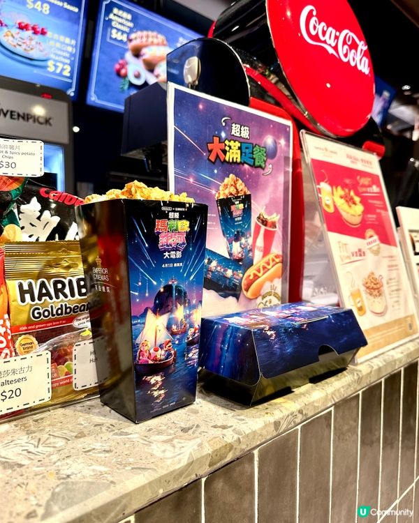 💚🎮 捉住耀西條尾~