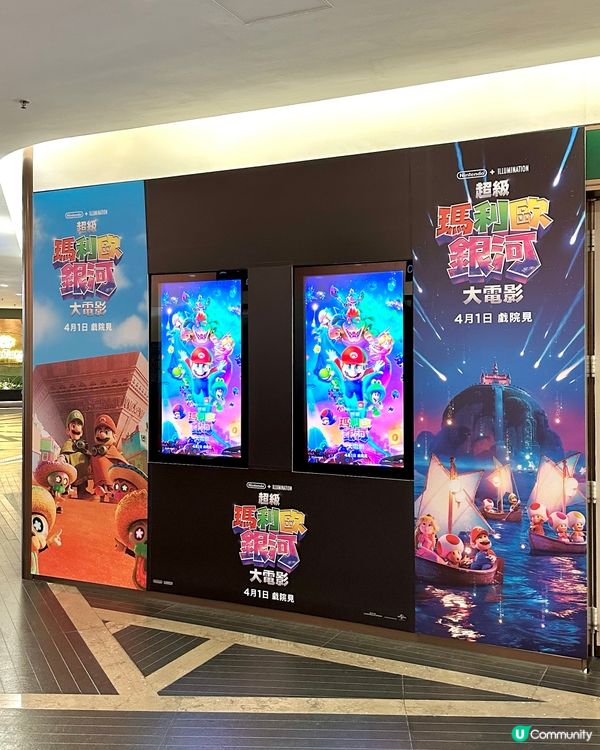 💚🎮 捉住耀西條尾~