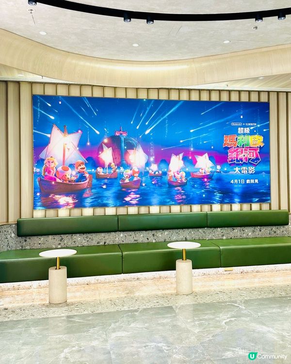 💚🎮 捉住耀西條尾~