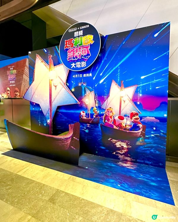 💚🎮 捉住耀西條尾~