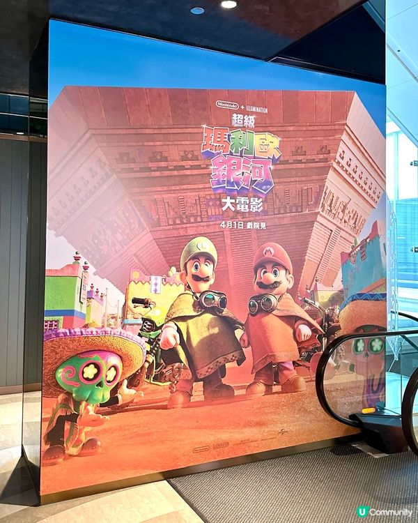 💚🎮 捉住耀西條尾~