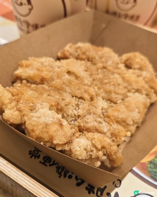 【 尖沙咀台灣魂爆棚 の 小胖台灣便當 】