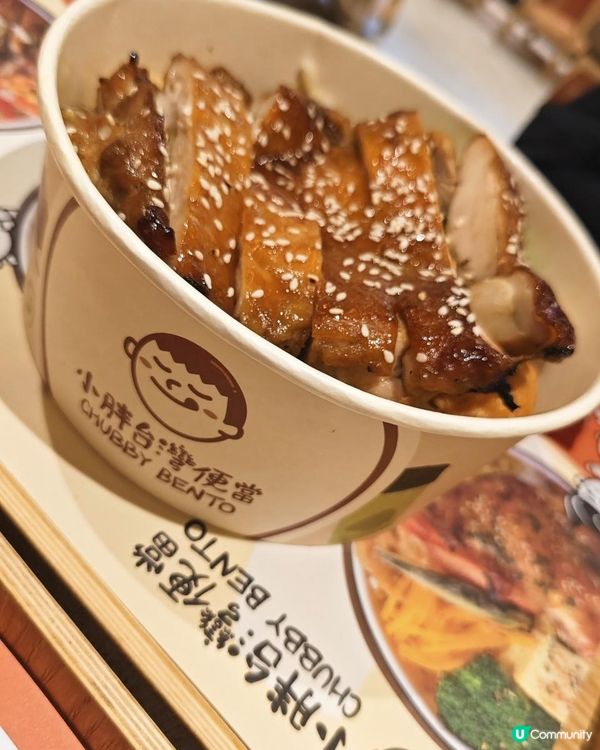 【 尖沙咀台灣魂爆棚 の 小胖台灣便當 】