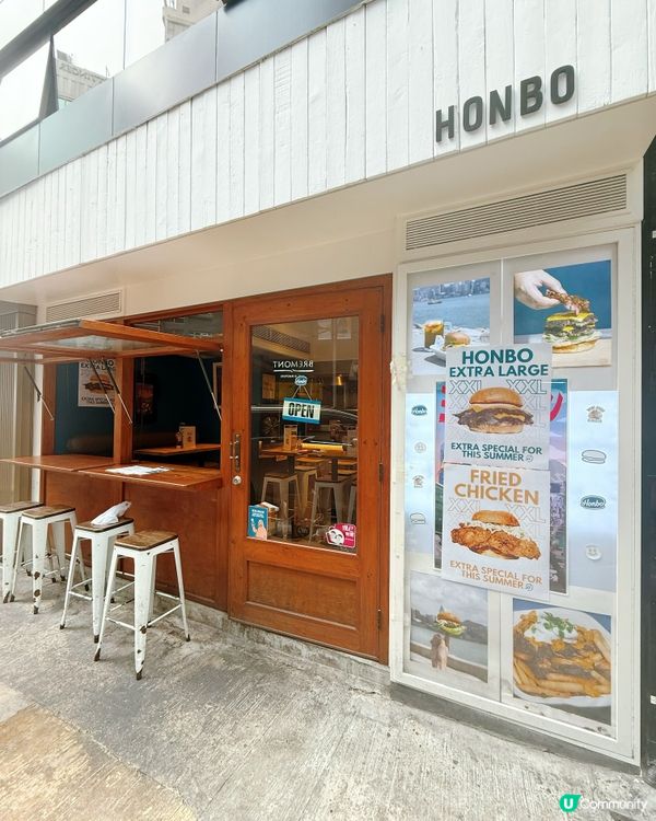 即刻試！中環漢堡🤤💰