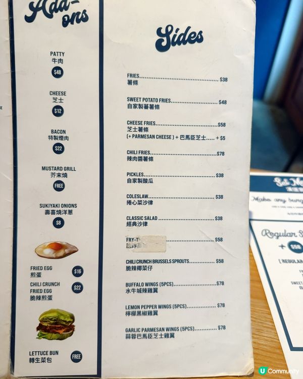 即刻試！中環漢堡🤤💰