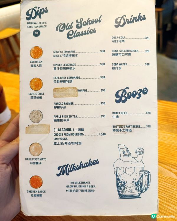 即刻試！中環漢堡🤤💰