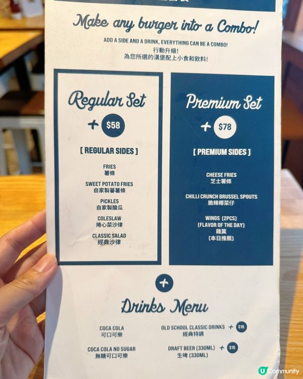 即刻試！中環漢堡🤤💰