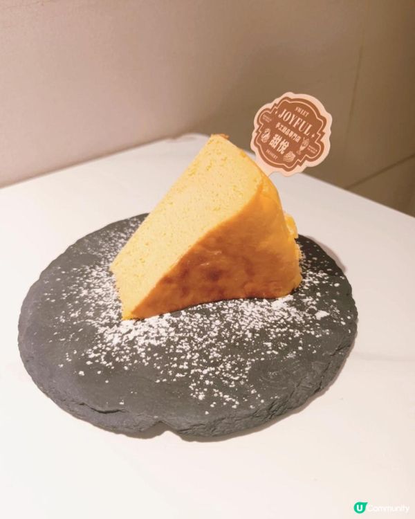 旺角精緻甜品店🌟 - 甜悅