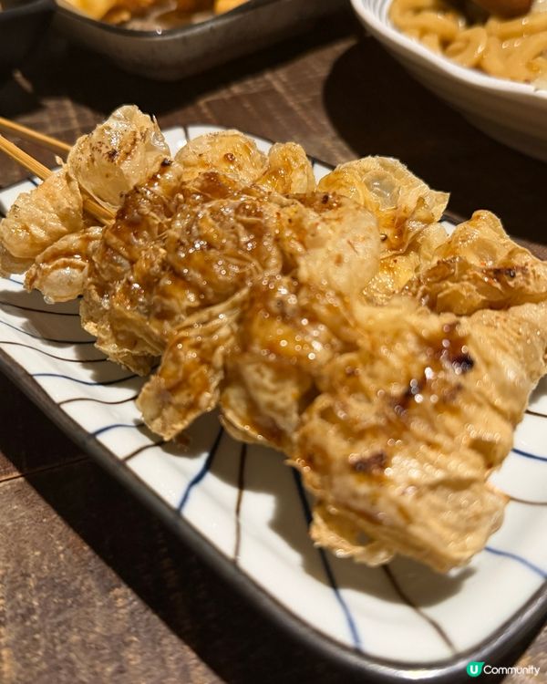 台北礁溪美食🍢林北烤好串燒居酒屋🔥