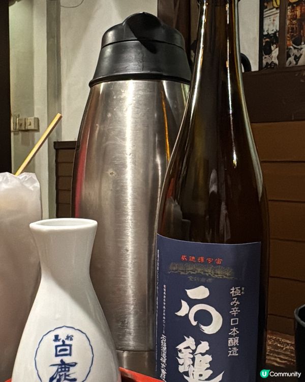 台北礁溪美食🍢林北烤好串燒居酒屋🔥