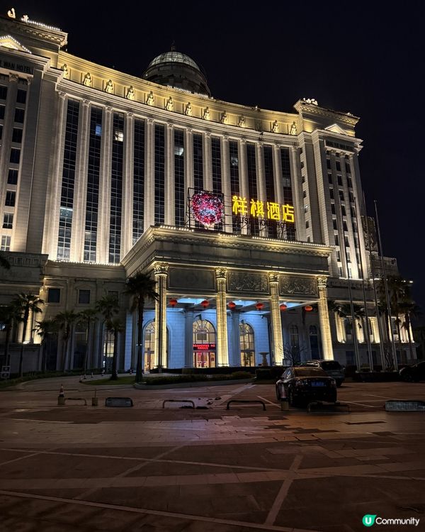 酒店外型有拉斯維加斯的感覺｜內裏就老牌酒店