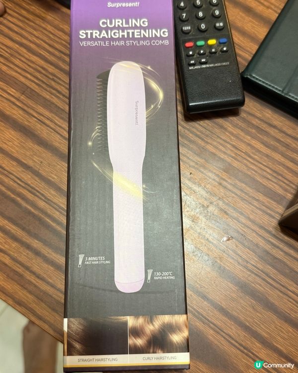 直髮捲髮器，5分鐘捲好頭髮出街