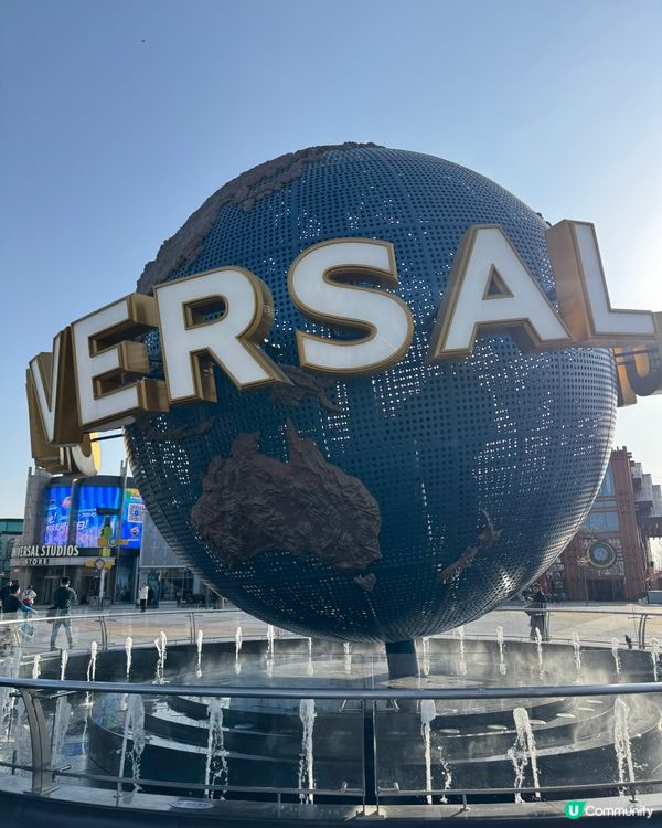 北京環球影城Universal Studio Beijing