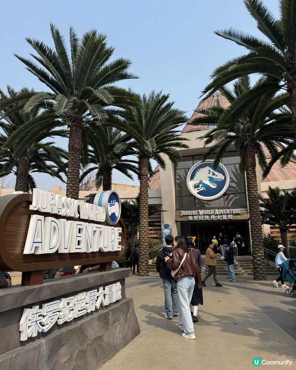 北京環球影城Universal Studio Beijing