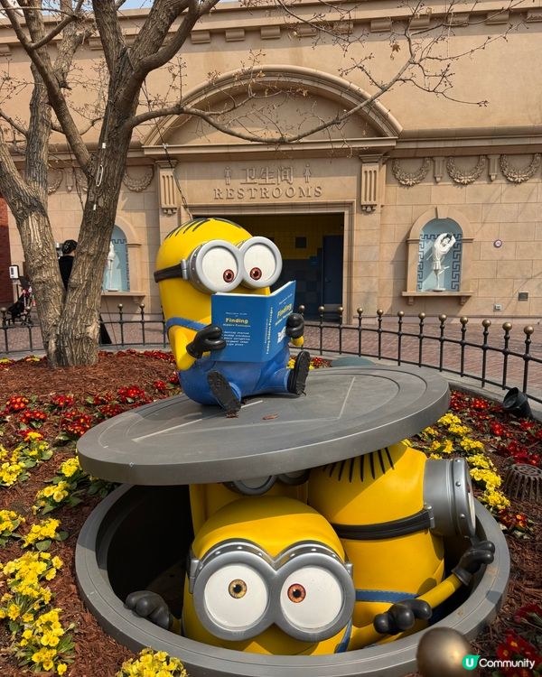 北京環球影城Universal Studio Beijing