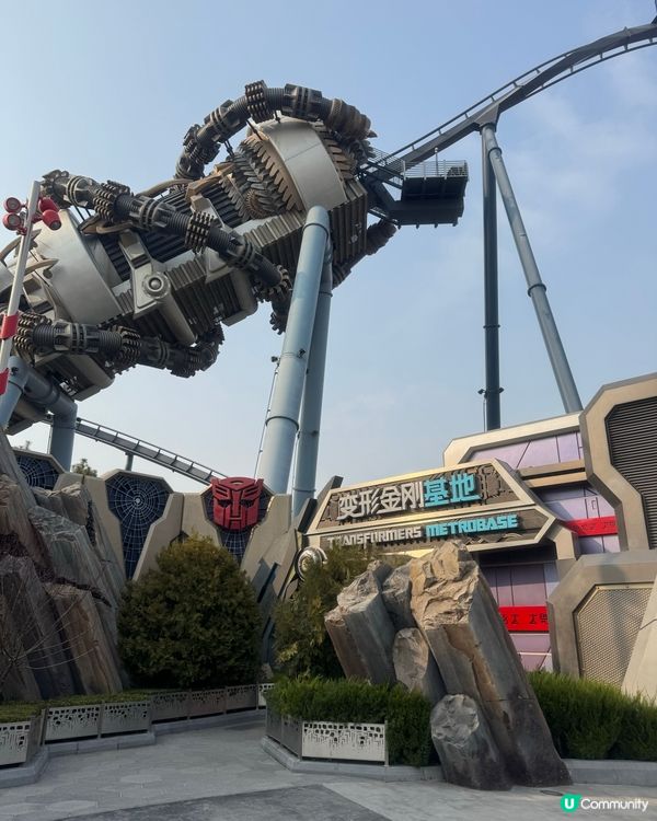 北京環球影城Universal Studio Beijing