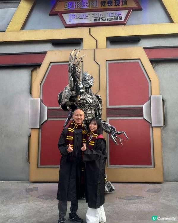 北京環球影城Universal Studio Beijing