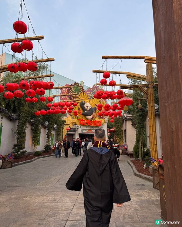 北京環球影城Universal Studio Beijing