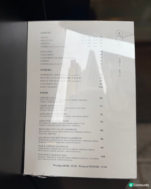 被芝士蛋糕耽誤嘅咖啡店🤤