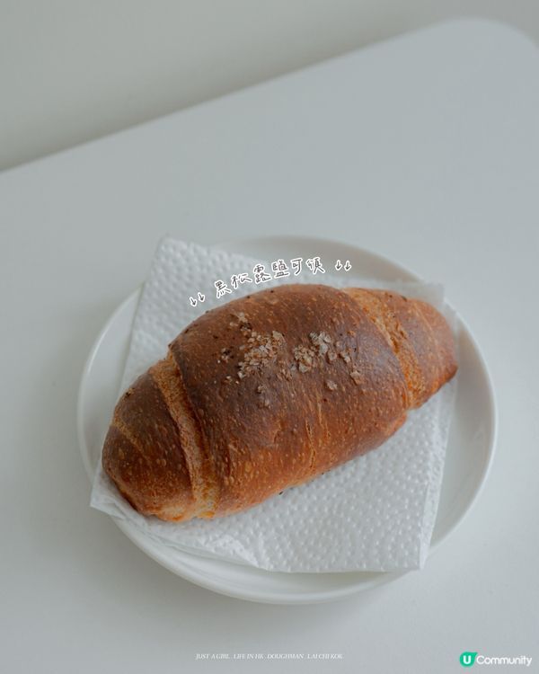 為了 Doughman，值得繞路 🍞💛