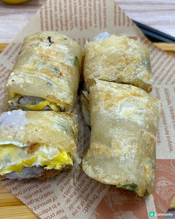 台店新力軍 😗 你妳