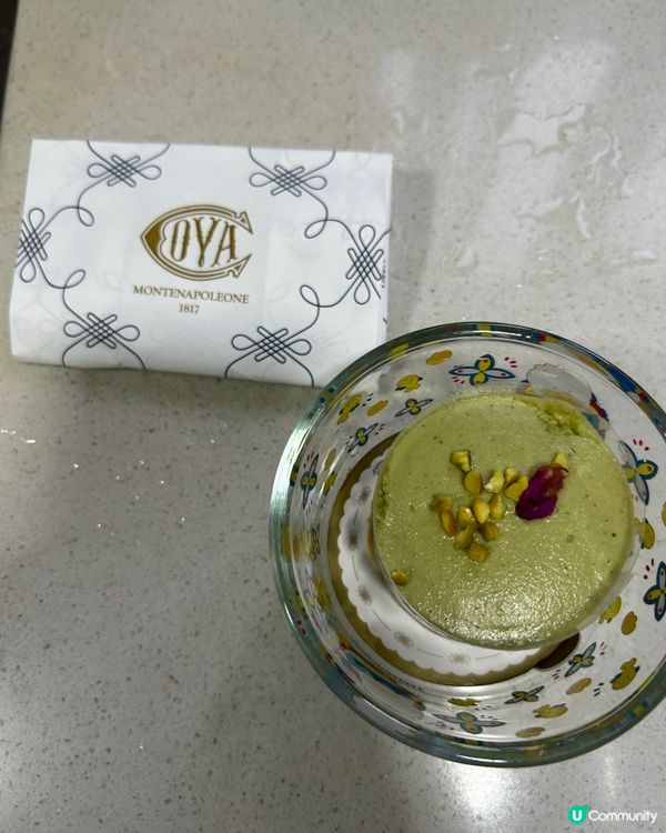 Cova Pistachio Dream Pastry