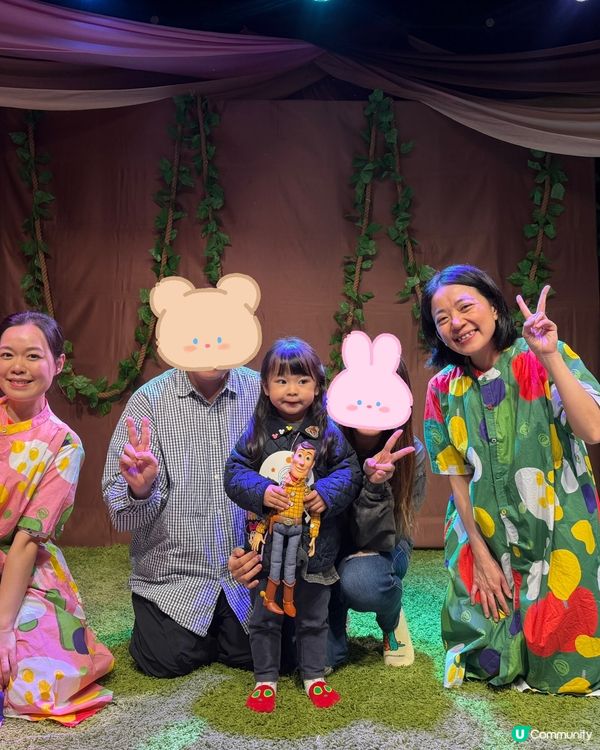 趁住假期同玥玥去咗黑盒劇場