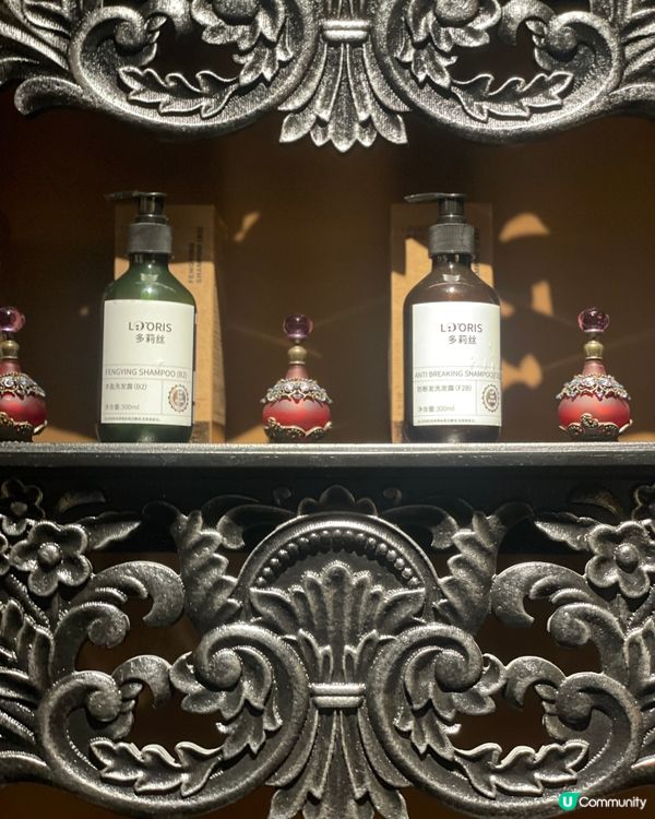 頭療新疆風情！💆‍♀️羅湖寧靜小確幸 🥳