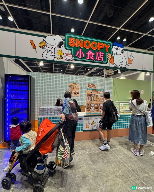 香港試食節攻略🍲❗️避雷某店❌