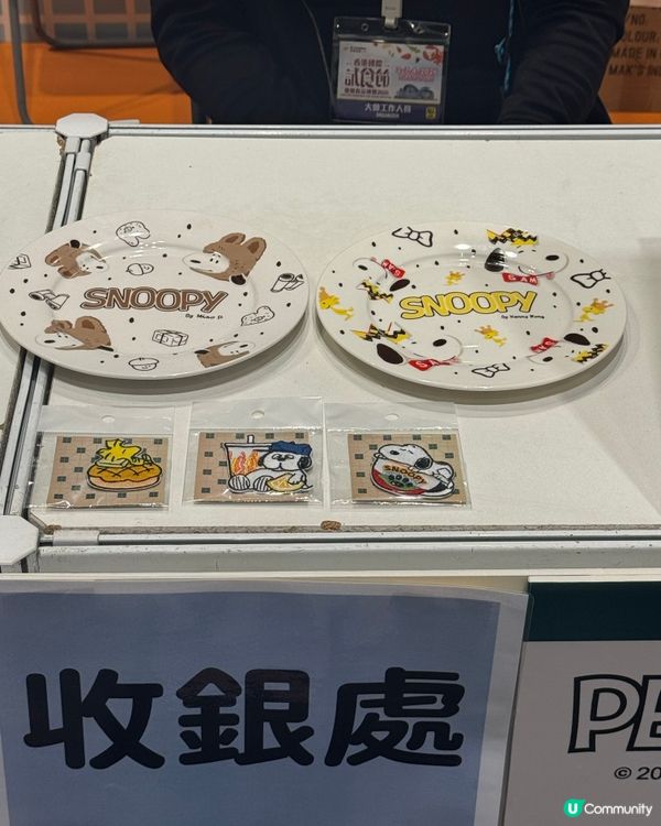 香港試食節攻略🍲❗️避雷某店❌