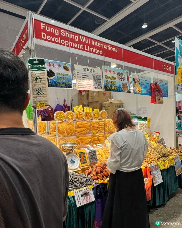 香港試食節攻略🍲❗️避雷某店❌