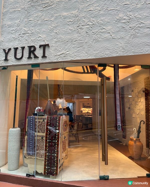 香港首間哈薩克新派中亞菜Yurt！🌍✨