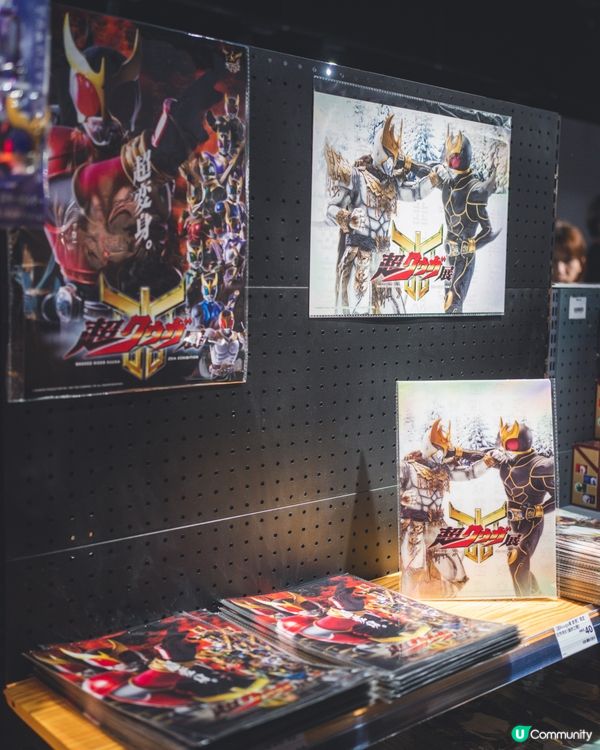 估唔到我會同｢幪面超人古迦｣握手😎