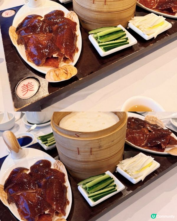 炭燒鴨油香！脆皮燒鵝！😋🥢