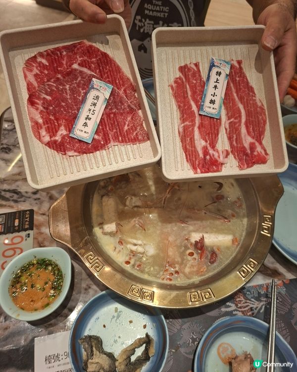 千海水產 好玩好食