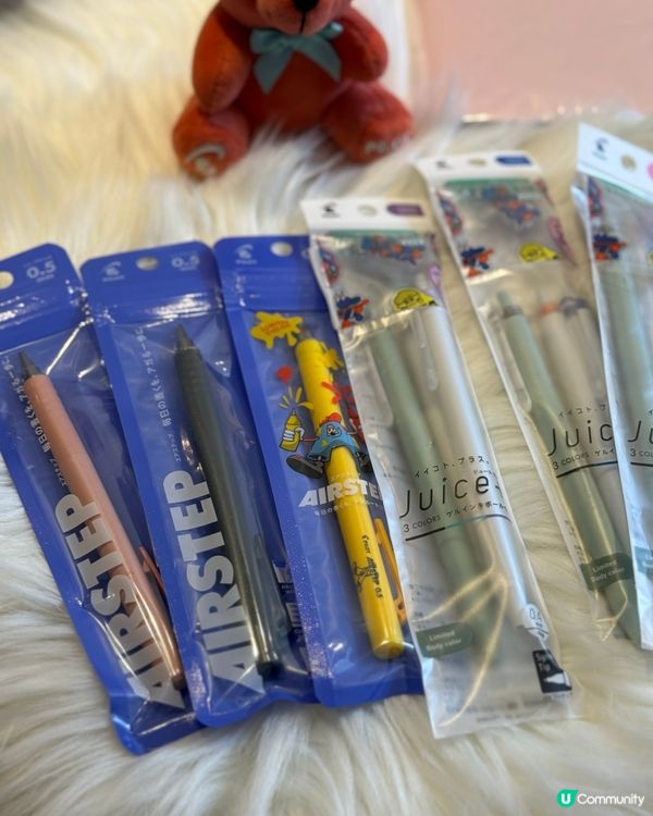 豆豆哥哥返學必備🌟文具套裝！