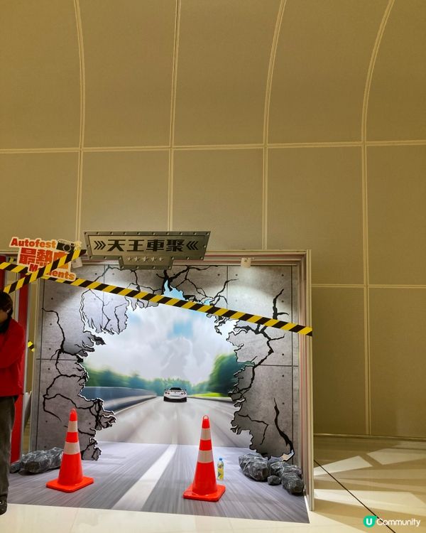 亞洲動漫祭🎉 必去打卡位！🥢