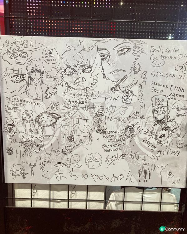 亞洲動漫祭🎉 必去打卡位！🥢