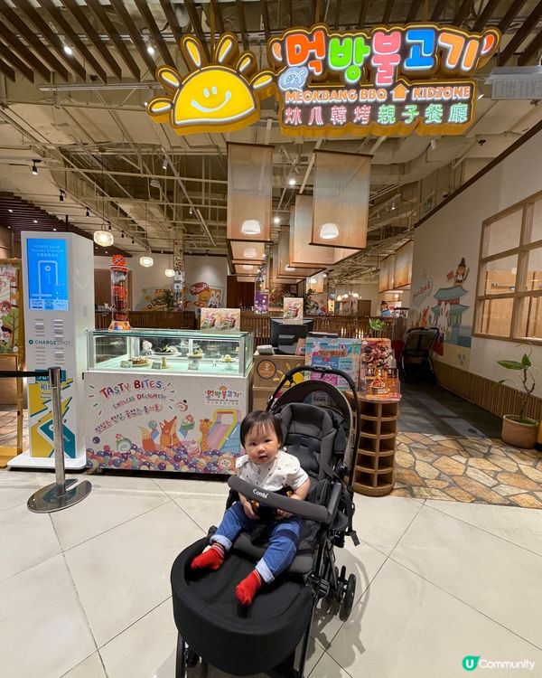 🧸親子樂園中的韓式燒肉🥩炑八韓烤親子餐廳