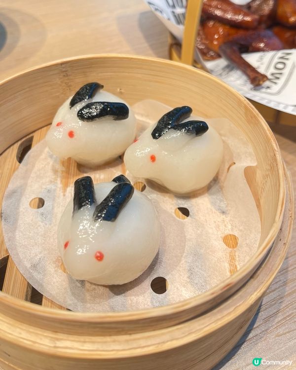 自己人 生日大優惠