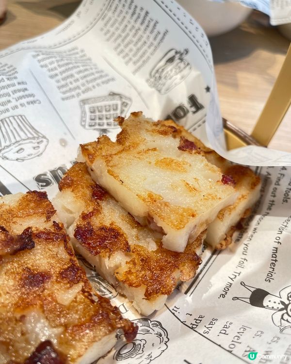 自己人 生日大優惠